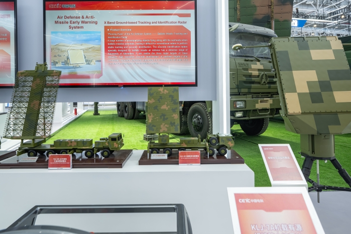 3、YLC-2E 多功能雷達_副本