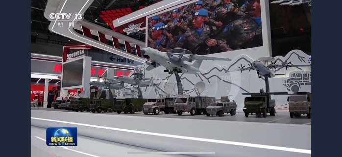 新聞聯播2 新聞聯播2