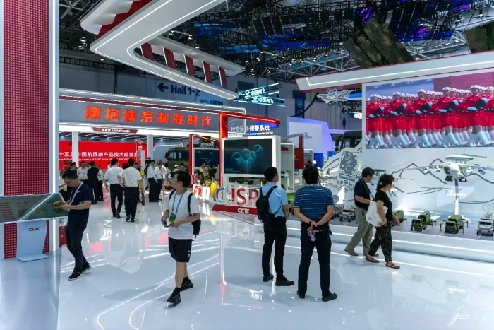 開(kāi)幕3 開(kāi)幕3