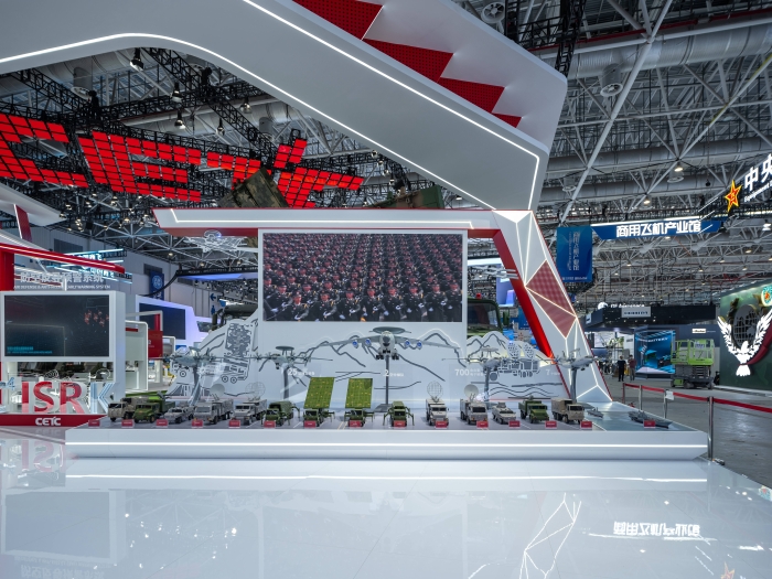 2、空警-500 預警機_副本 2、空警-500 預警機_副本