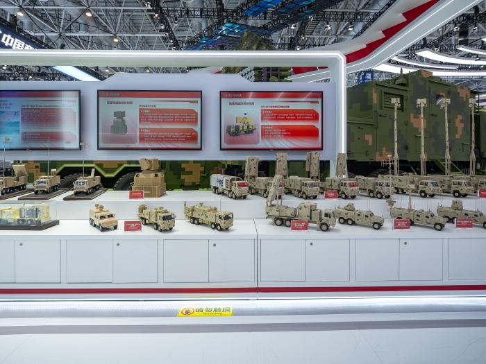 6、陸基一體化綜合對抗系統(tǒng)_副本 6、陸基一體化綜合對抗系統(tǒng)_副本