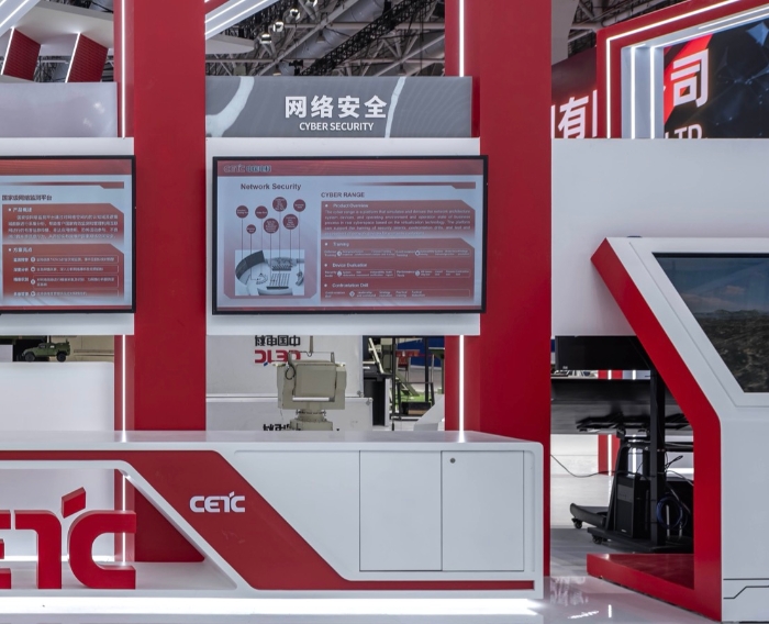 10、軍事網(wǎng)絡安全防護系統(tǒng) 10、軍事網(wǎng)絡安全防護系統(tǒng)